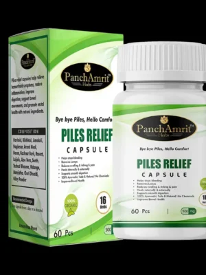 Pile Relief Capsule (60 Pcs)