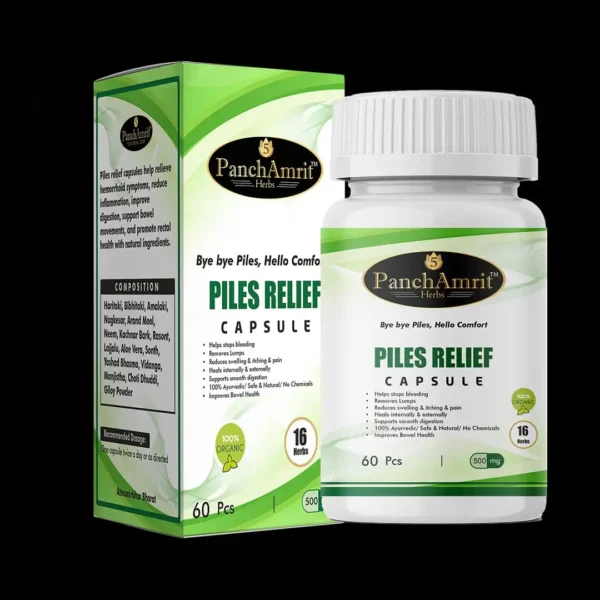 Pile Relief Capsule (60 Pcs)