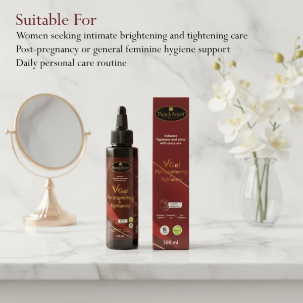 WhatsApp Image 2026-06-05 at 19.54.18 (1) V Brightening & Tightening Gel (100ml)