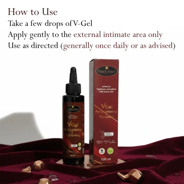 WhatsApp Image 2026-06-05 at 19.54.19 V Brightening & Tightening Gel (100ml)