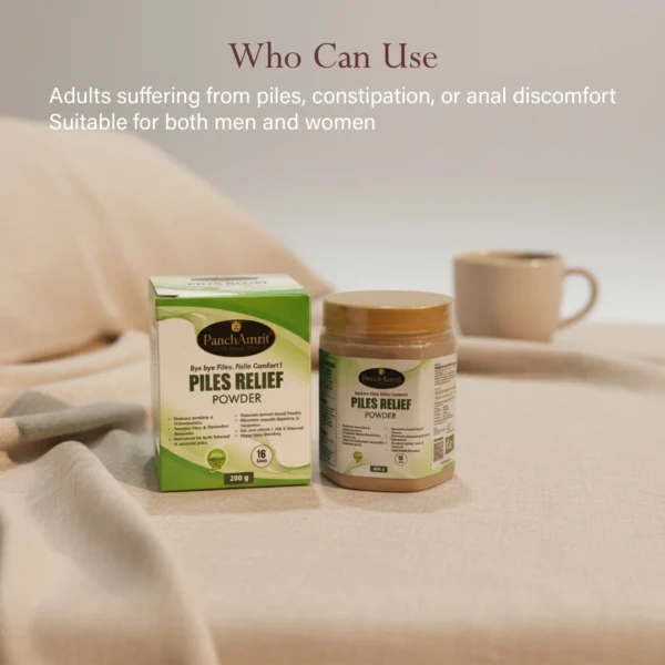 Pile Relief Powder (200g)