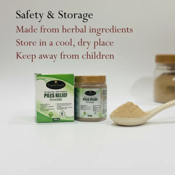 Pile Relief Powder (200g)