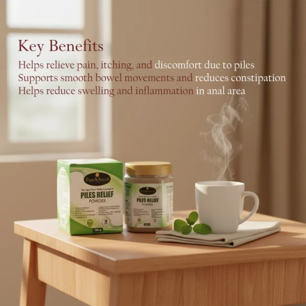 Pile Relief Powder (200g)