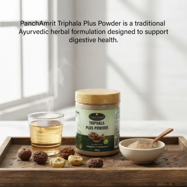 Triphala Plus Powder (200g)