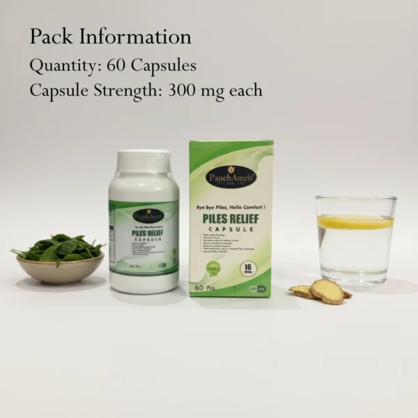 Pile Relief Capsule (60 Pcs)