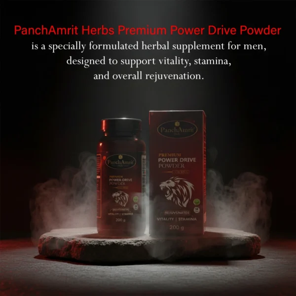 WhatsApp Image 2026-06-05 at 19.54.52 (2) Power Drive Powder (200g)